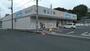 ドラックストア　ウエルシア常陸太田木崎店（ドラッグストア）まで1033m