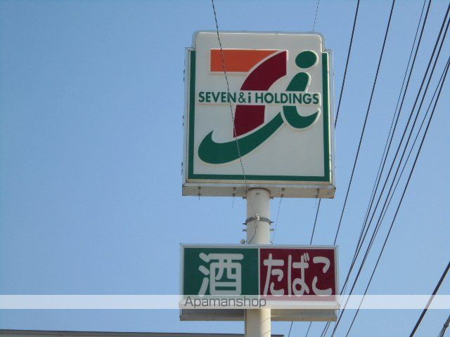 コンビニ　セブンイレブン（コンビニ）まで777m