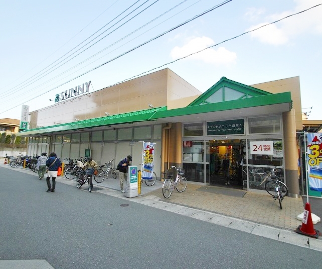 スーパー　サニー別府店（スーパー）まで483m