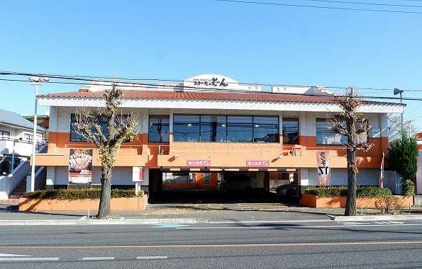 飲食店　ステーキのどん星の宮店（飲食店）まで1200m