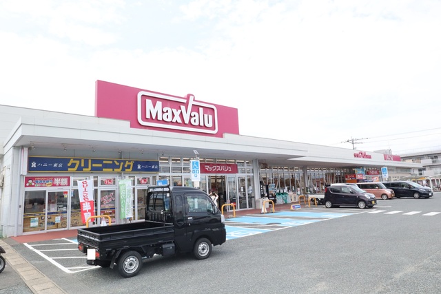 スーパー　マックスバリュ周船寺西店（スーパー）まで450m