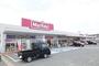 スーパー　マックスバリュ周船寺西店（スーパー）まで450m