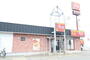 飲食店　すき家２０２号福岡周船寺店（飲食店）まで450m