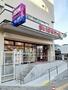 スーパー　まいばすけっと南常盤台１丁目店（スーパー）まで275m
