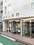 病院　おおはし医院（病院）まで510m