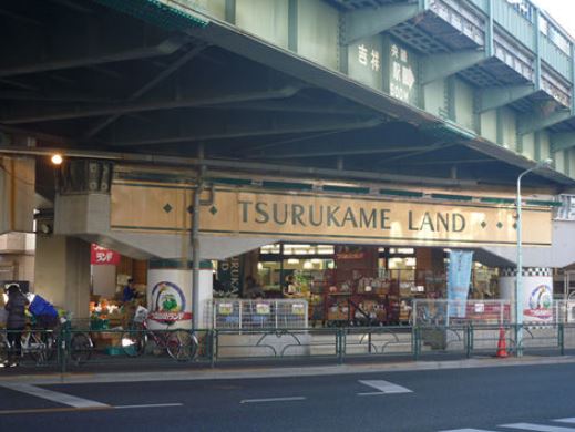 スーパー　つるかめランド吉祥寺店（スーパー）まで181m