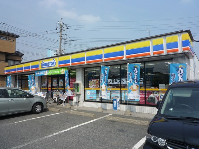 コンビニ　ミニストップ久喜本町店（コンビニ）まで705m