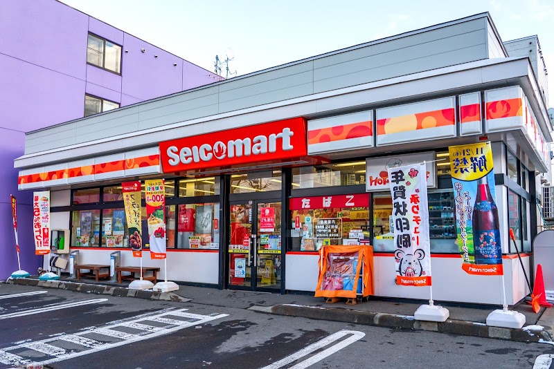 コンビニ　セイコーマート豊平6条店（コンビニ）まで164m