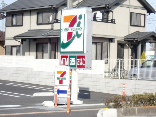 コンビニ　セブンイレブン（コンビニ）まで126m