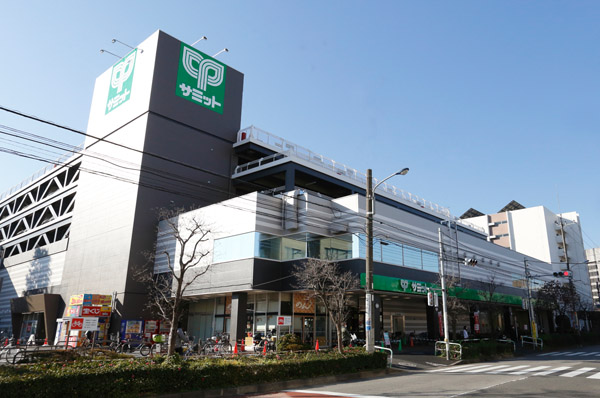 スーパー　サミット 王子店（スーパー）まで859m