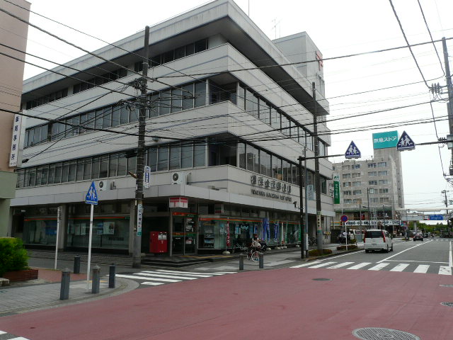 郵便局　横浜金沢郵便局（郵便局）まで709m