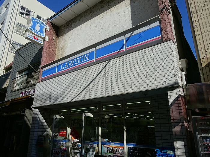 コンビニ　ローソン ＬＰ＿大原一丁目（コンビニ）まで584m
