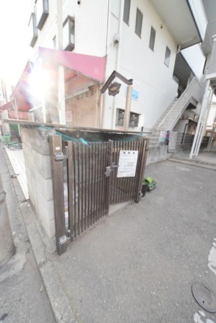 その他共有部分　★ゴミ置場★