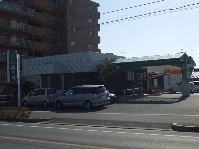 病院　杉浦内科（病院）まで700m