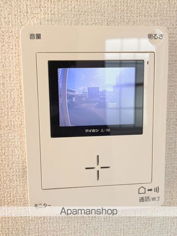 ラ・ルーチェ Iのその他写真