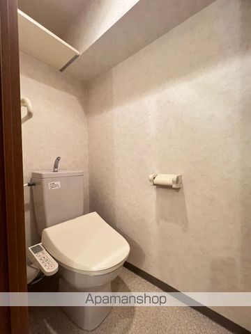 アクティ麻生南のトイレ写真