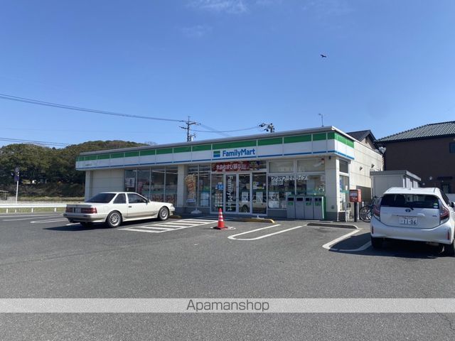コンビニ　ファミリーマート神辺町道上店（コンビニ）まで1790m