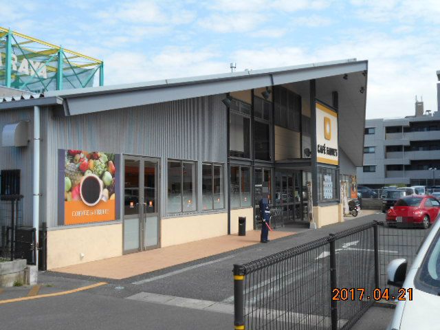 スーパー　カフェファディ永犬丸店（スーパー）まで331m