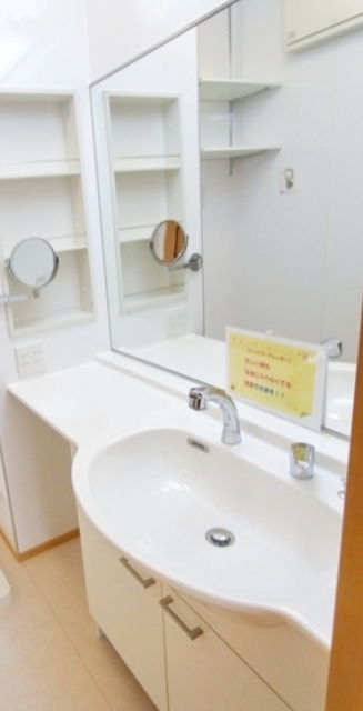 洗面設備