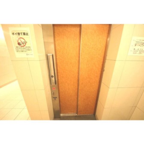 セキュリティ　イメージ図