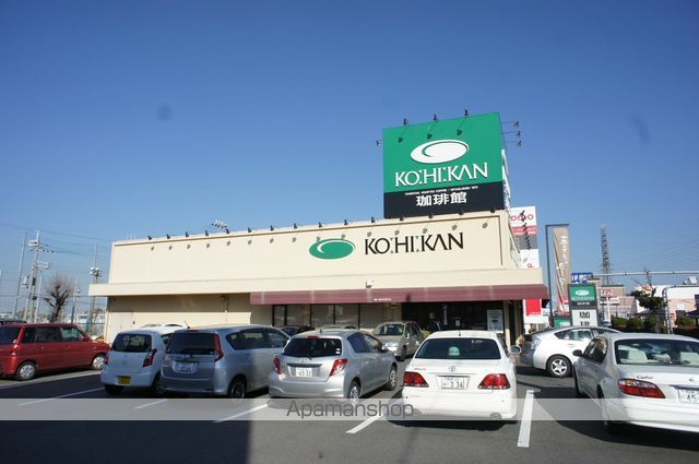 その他　珈琲館岸和田店（その他）まで598m