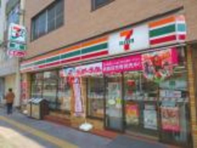 コンビニ　セブンイレブン下谷1丁目店（コンビニ）まで82m