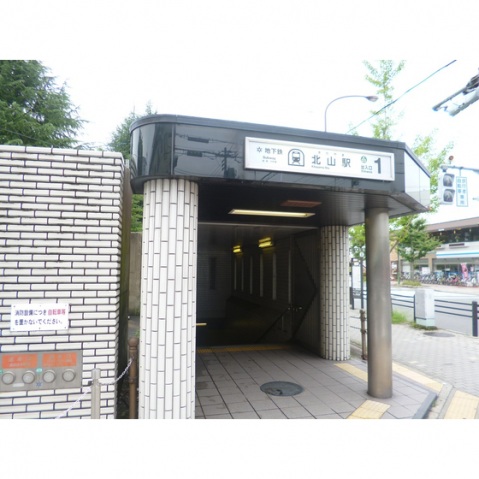 REVE de 京都下鴨の周辺写真
