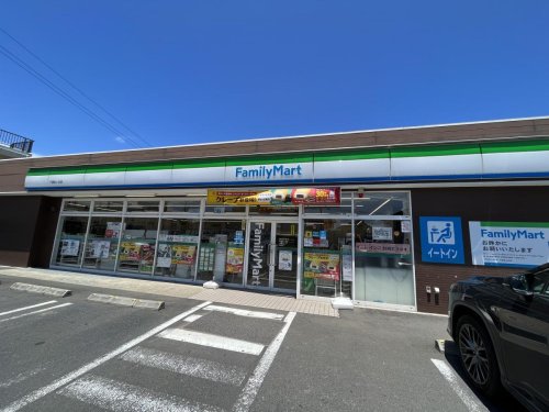 コンビニ　ファミリーマート 千葉松ヶ丘店（コンビニ）まで462m