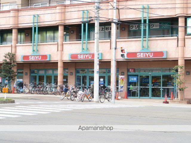 スーパー　西友上杉店（スーパー）まで286m