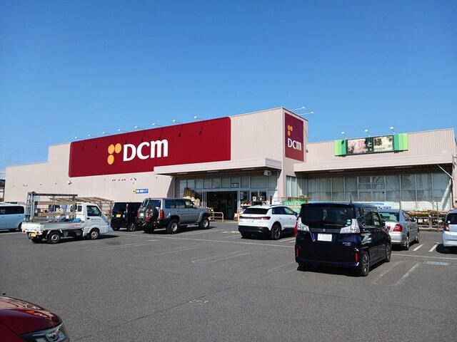 ホームセンター　ＤＣＭ柏の葉（ホームセンター）まで650m