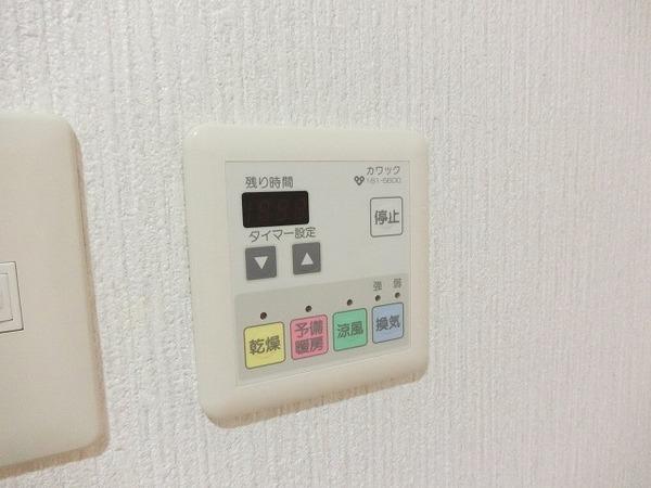 その他設備　浴室乾燥機！