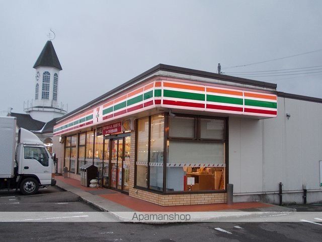 コンビニ　セブンイレブン下越巻店（コンビニ）まで550m