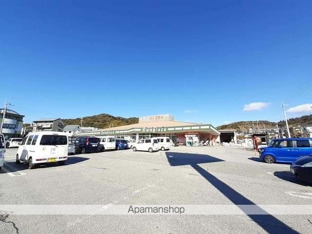 スーパー　サンプラザ新鮮館　緑ヶ丘（スーパー）まで350m