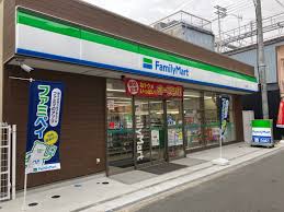 コンビニ　ファミリーマート 宮の坂店（コンビニ）まで216m