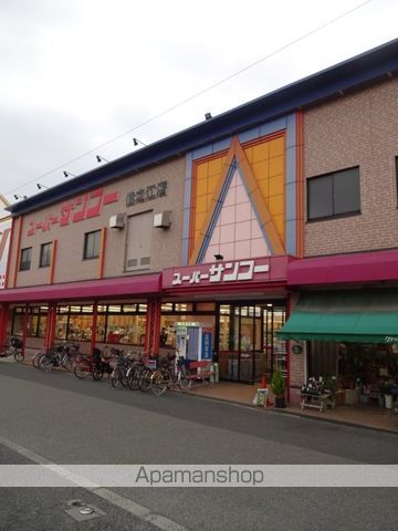 スーパー　スーパーサンコー住之江店（スーパー）まで34m
