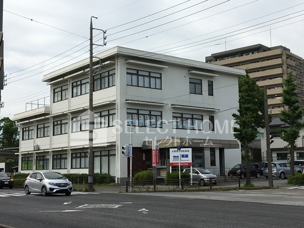 役所　岡崎年金事務所（役所）まで771m