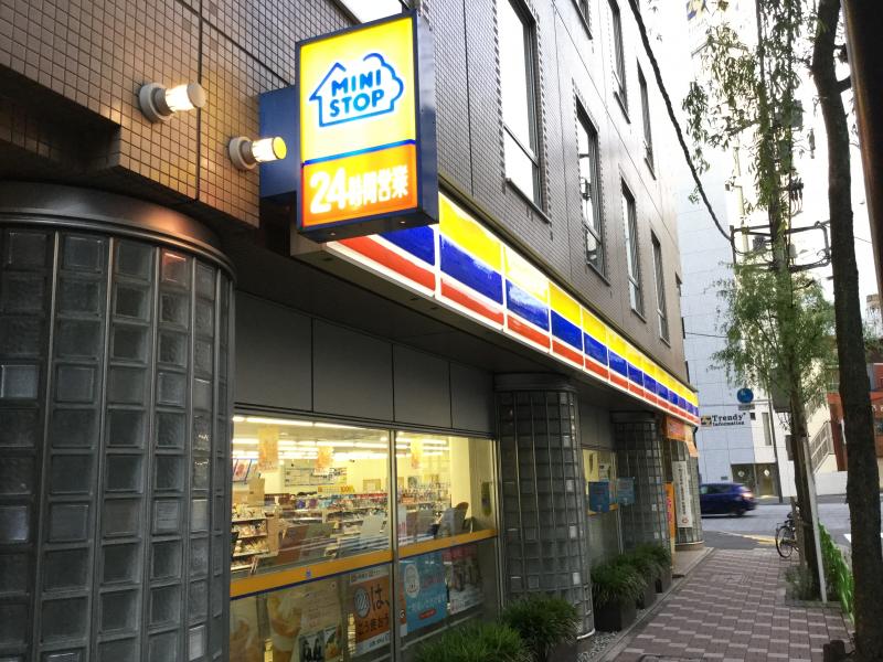 コンビニ　ミニストップ日本橋馬喰町2丁目店（コンビニ）まで126m