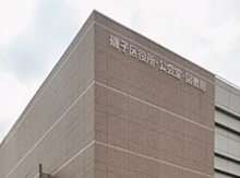 役所　磯子区役所（役所）まで646m