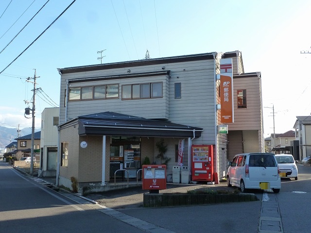 郵便局　長野吉田一郵便局（郵便局）まで476m