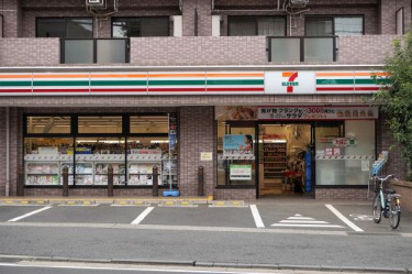 コンビニ　セブンイレブン 川崎宮前店（コンビニ）まで473m