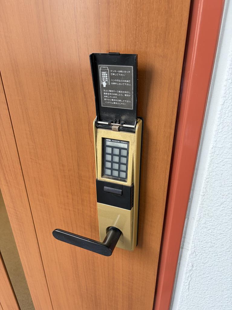 アザレアコートのその他写真