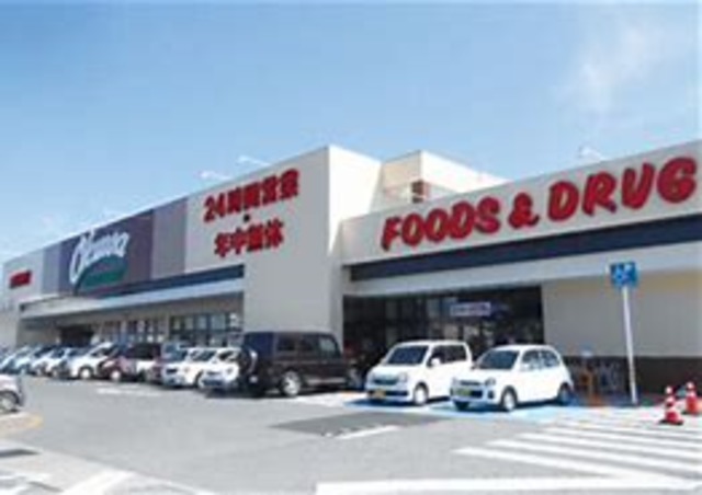 スーパー　オークワ葛城忍海店（スーパー）まで1601m