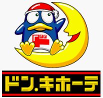 その他　ドン・キホーテ伊勢佐木町店（その他）まで654m