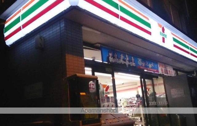 コンビニ　セブン－イレブン品川中延６丁目店（コンビニ）まで216m