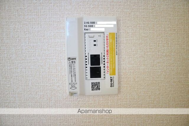 エミネンス西方の内装写真
