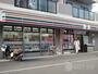 コンビニ　セブンイレブン川崎下小田中東店（コンビニ）まで151m