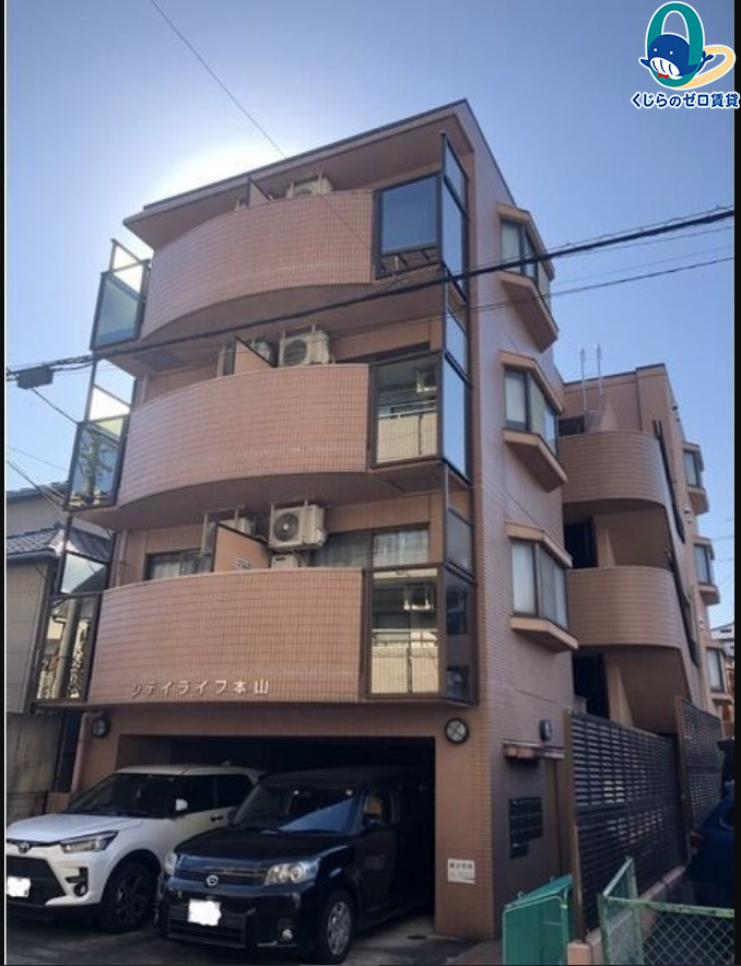 建物外観　くじらのゼロ賃貸は＼仲介手数料0円×初期費用最安×全国対応／
