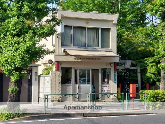 警察署・交番　世田谷交番（警察署・交番）まで400m