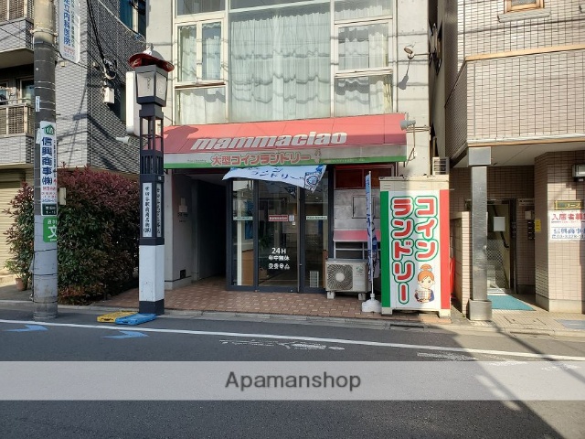 その他　大型コインランドリー　マンマチャオ世田谷１丁目店（その他）まで450m