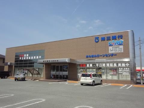 その他　第三銀行花岡支店（その他）まで1037m